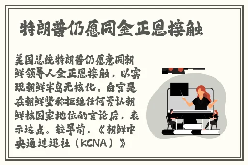 女方用嘴巴吃鸡后多久恢复