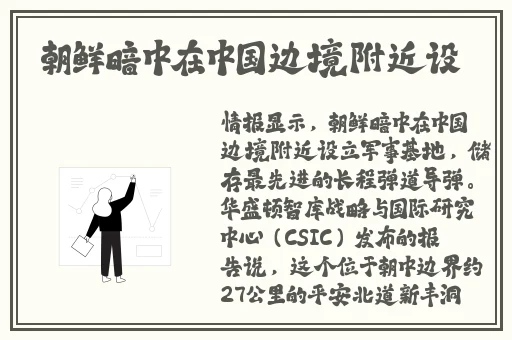 今日吃瓜61cg热门活动