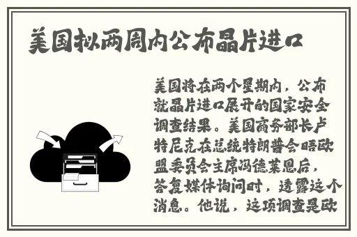 男生如何把坤坤放在女子身上视频