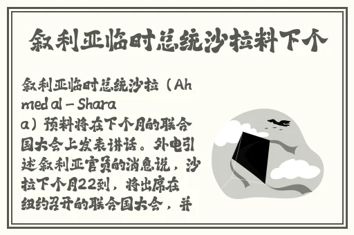 影音先锋男人源资源
