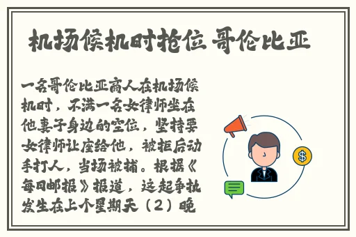 999精产国品一二三